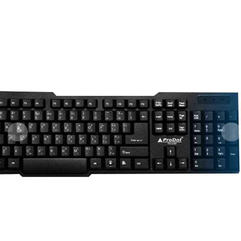 KEYBOARD PRODOT